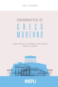 Grammatica di greco moderno_cover