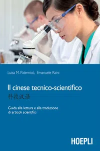 Il cinese tecnico-scientifico_cover