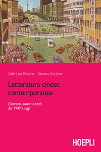 Letteratura cinese contemporanea_cover