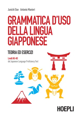 Grammatica d'uso della lingua giapponese