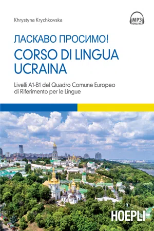 Corso di lingua ucraina