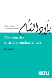 Grammatica di arabo mediorientale_cover
