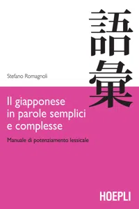 Il giapponese in parole semplici e complesse_cover