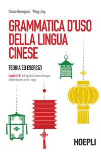 Grammatica d'uso della lingua cinese_cover