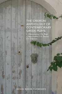 The Oberon Anthology of Contemporary Greek Plays_cover