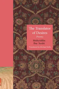 The Translator of Desires_cover