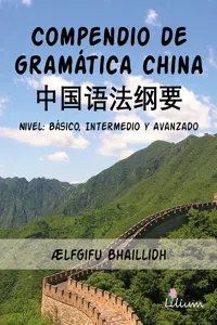 Compendio de gramática china_cover