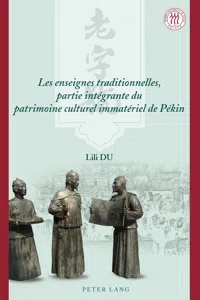 Les enseignes traditionnelles, partie intégrante du patrimoine culturel immatériel de Pékin_cover