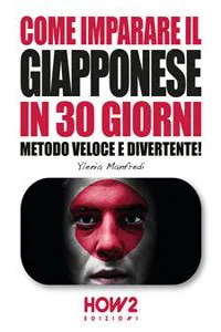 Come Imparare il Giapponese in 30 Giorni_cover