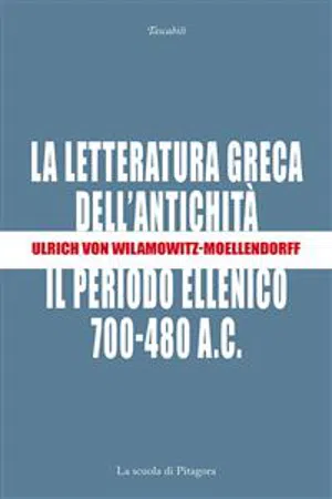 La letteratura greca dell'antichità