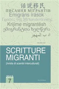 Scritture Migranti n. 7 2013_cover