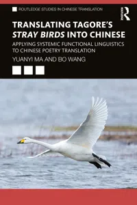 Translating Tagore's Stray Birds into Chinese_cover