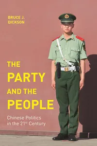 The Party and the People_cover