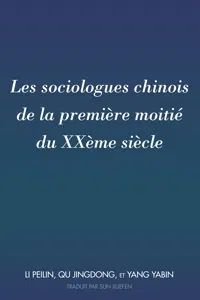 Les sociologues chinois de la première moitié du XXème siècle_cover