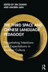 The Third Space and Chinese Language Pedagogy_cover