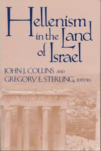 Hellenism in the Land of Israel_cover