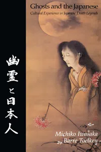 Ghosts And The Japanese_cover