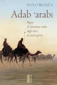 Abad 'arabī_cover