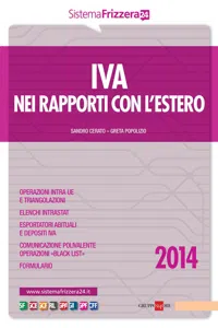 Iva nei rapporti con l'estero 2014_cover