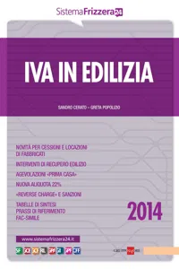 Iva in edilizia 2014_cover