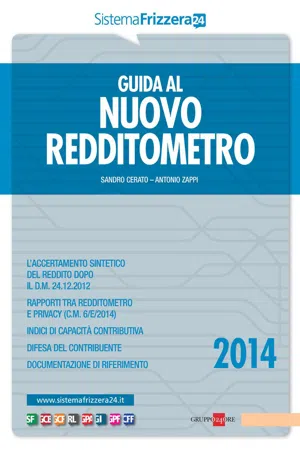 Guida al nuovo redditometro 2014