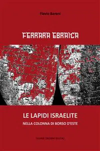 Ferrara Ebraica_cover