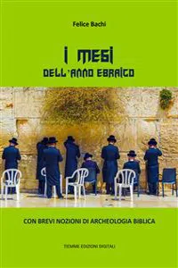 I mesi dell'anno ebraico_cover