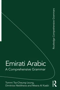 Emirati Arabic_cover