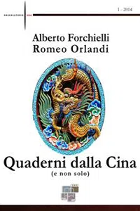 Quaderni dalla Cina_cover