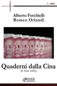 Quaderni dalla Cina 1 - 2015_cover