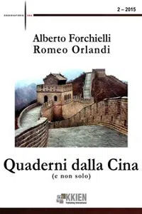 Quaderni dalla Cina 2-2015_cover