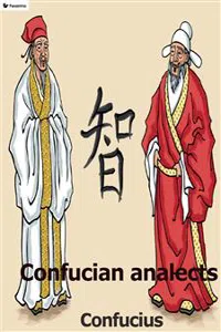 Confucian Analects_cover