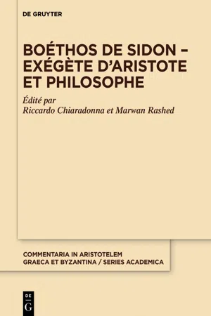 Boéthos de Sidon – Exégète d'Aristote et philosophe