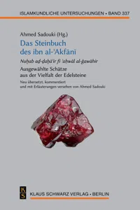 Das Steinbuch des ibn al-ʾAkfānī_cover