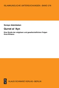 Qurrat al-'Ayn_cover