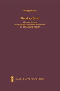 Silsilat az-Zahab_cover