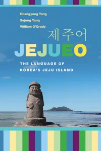 Jejueo_cover