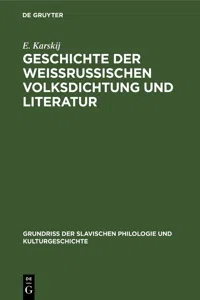 Geschichte der weissrussischen Volksdichtung und Literatur_cover