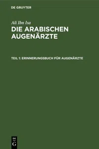 Erinnerungsbuch für Augenärzte_cover