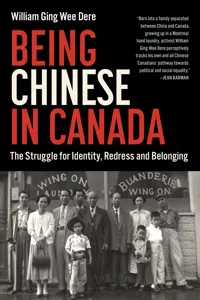 Being Chinese in Canada_cover