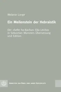 Ein Meilenstein der Hebraistik_cover