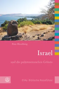 Israel_cover