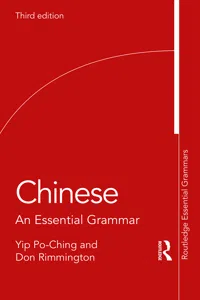 Chinese_cover
