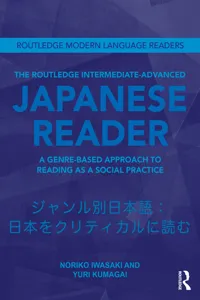 The Routledge Intermediate to Advanced Japanese Reader_cover