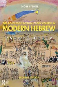 The Routledge Introductory Course in Modern Hebrew_cover