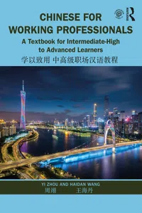Chinese for Working Professionals_cover