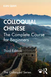 Colloquial Chinese_cover