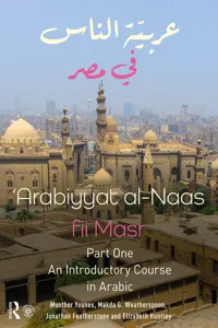 Arabiyyat al-Naas fii MaSr_cover