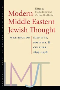 Brandeis Library of Modern Jewish Thought_cover