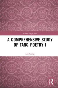 A Comprehensive Study of Tang Poetry I_cover